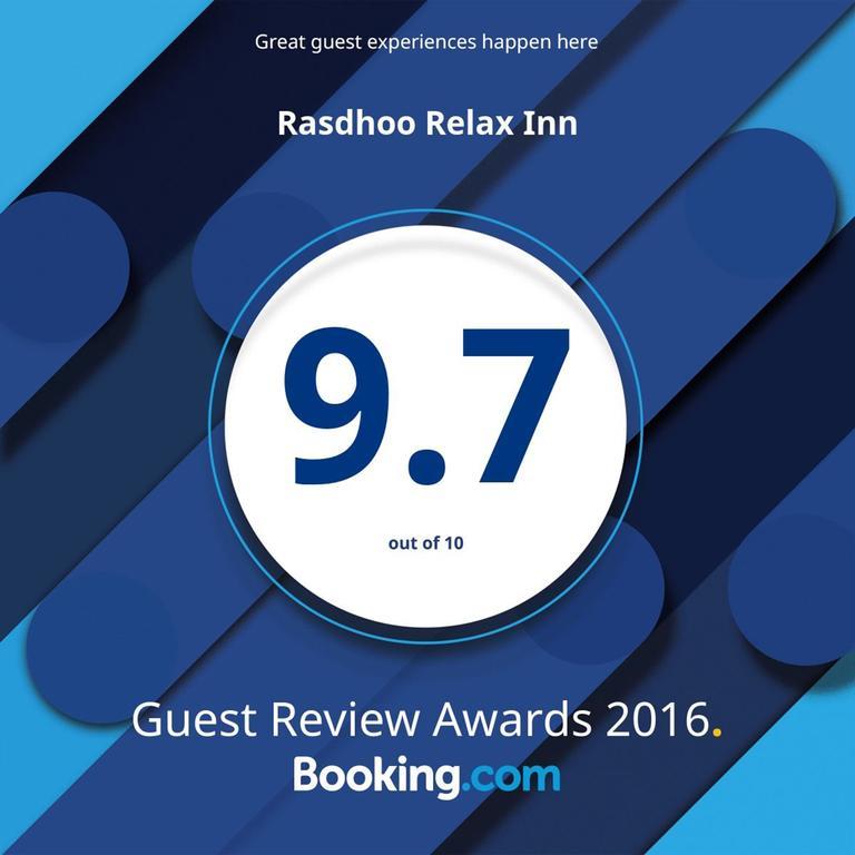 Rasdhoo Relax Inn Eksteriør billede